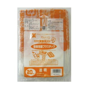 y5%OFF Ԍzyllw\z_ˎsw S~ vX`bNp (30L) 20×50  07291