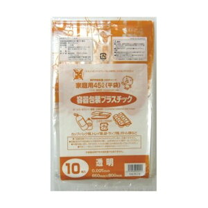 y3%OFF Ԍzyllw\z_ˎsw S~ vX`bNp (45L) 10×60  07292