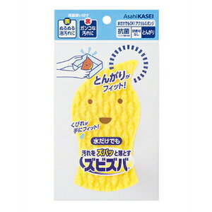 y|Cg3{ Ԍzy@lEƗl̔z YrYo ANX|W Ƃ񂪂 ×12  73553