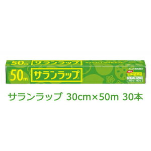 �y�@�l�E��Ɨl����̔��z ������ �T�������b�v 30cm×50m 30�{�� �܂Ƃߔ��� ���z�� ���A �M�t�g �������� 02033