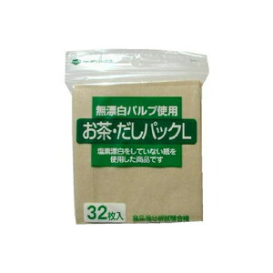 yllw\z [~ pbNL32×120 Ypvgp  73561