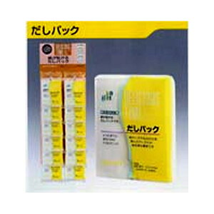 y3%OFF Ԍzyllw\zpbN 32pbN×12×10䎆 2P[X  01924
