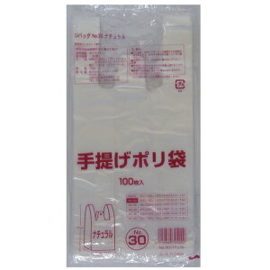 y3%OFF Ԍzyllw\z񂰑 rj[ 30 () G-U30N 100×30  07206