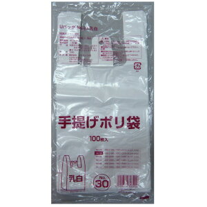 yllw\z񂰑 rj[ 30 () G-U30WN 100×30  07212