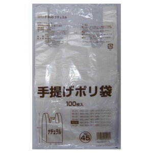 y5%OFF Ԍzyllw\z񂰑 rj[ 45 () G-U45N 100×15  07209