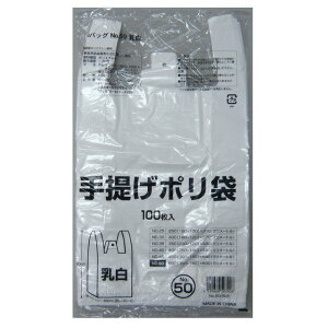yllw\z񂰑 rj[ 50 () G-U50WN 100×10  07216