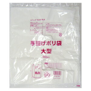 yllw\z񂰑 rj[ 60 () G-U60WN 100×5  07220