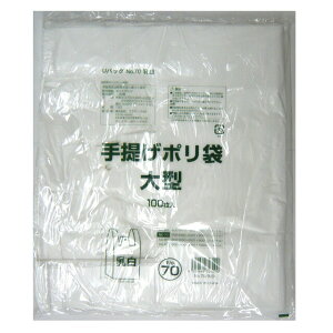 y|Cg3{ Ԍzyllw\z񂰑 rj[ 70 () G-U70WN 100×5  07221