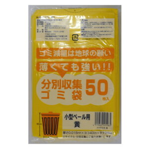 y|Cg3{ Ԍzyllw\z| ݑ rj[ ^ (CG[) H-40506  0.015mm 50×50  07162