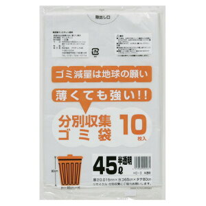 yllw\z| ݑ rj[ 45L () HD-3  0.015mm 10×100  07167