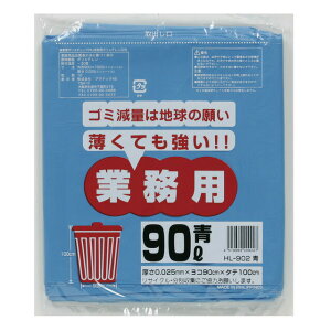 yllw\z| ݑ rj[ 90L () HL-902  0.025mm 10×40  07186