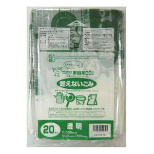 yllw\z_ˎsw S~ sRp (30L) KB-FM20 20×50  07281