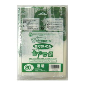 yllw\z_ˎsw S~ sRp (15L) KB-FS20 20×50  07280