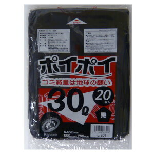 y|Cg5{ Ԍzyllw\z| ݑ rj[ 30L () L-301  0.025mm 20×50  07150