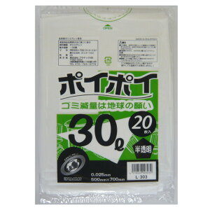 y5%OFF Ԍzyllw\z| ݑ rj[ 30L () L-303  0.025mm 20×50  07152