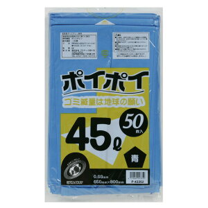 y|Cg3{ Ԍzyllw\z| ݑ rj[ 45L () P-43352  0.03mm 50×15  07031