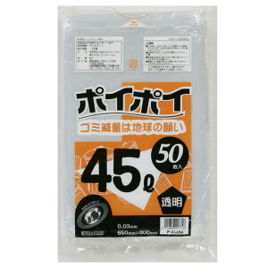 y|Cg3{ Ԍzyllw\z| ݑ rj[ 45L () P-43354  0.03mm 50×15  07033