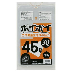 yllw\z| ݑ rj[ 45L () P-45304  0.03mm 30×20  07023