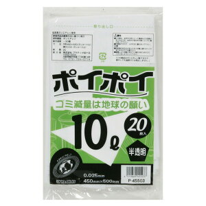 y|Cg3{ Ԍzyllw\z| ݑ rj[ 10L () P-45503  0.025mm 20×60  07126