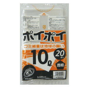 yllw\z| ݑ rj[ 10L () P-45504  0.025mm 20×60  07127