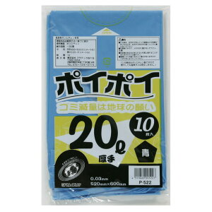 yllw\z| ݑ rj[ 20L () P-522  0.03mm 10×60  07146