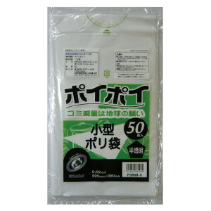 y|Cg3{ Ԍzyllw\z| ݑ rj[ ^ () P3850-3  0.02mm 50×60  07122