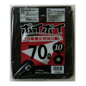 �y�l�l�w���\�z���|���� ���ݑ� �r�j�[���� 70L (��) P7035-1 �� 0.035mm 10��×40�� �������� 07070