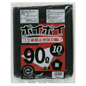 yllw\z| ݑ rj[ 90L () P9005-1  0.05mm 10×30  07110