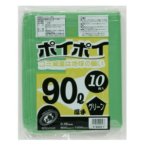 y3%OFF Ԍzyllw\zJ[|90LiO[j P9005-7 0.05mm 10×25  07247
