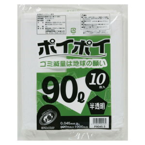 yllw\z| ݑ rj[ 90L () P9045-3  0.045mm 10×30  07107