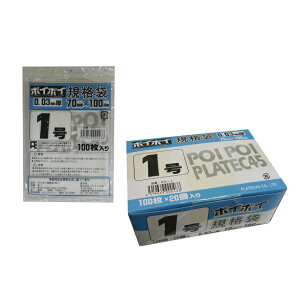 yllw\zKi rj[ 1 0.03mm SD-1 100×20×8  07330