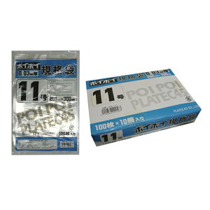 yllw\zKi rj[ 11 0.03mm SD-11 100×10×6  07340