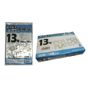 y|Cg3{ Ԍzyllw\zKi rj[ 13 0.03mm SD-13 100×10×4  07342