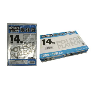 yllw\zKi rj[ 14 0.03mm SD-14 100×10×3  07343