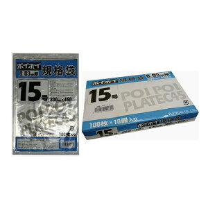 y|Cg3{ Ԍzyllw\zKi rj[ 15 0.03mm SD-15 100×10×3  07344