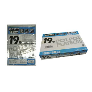 yllw\zKi rj[ 19 0.03mm SD-19 100×5×4  07348