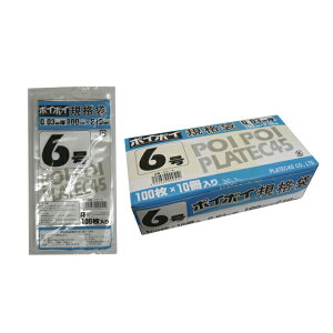 �y�|�C���g3�{ 4/4 20������z �y�l�l�w���\�z���K�i�� �r�j�[���� 6�� 0.03mm�� SD-6 100��×10��×16�� �������� 07335