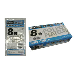 yllw\zKi rj[ 8 0.03mm SD-8 100×10×12  07337