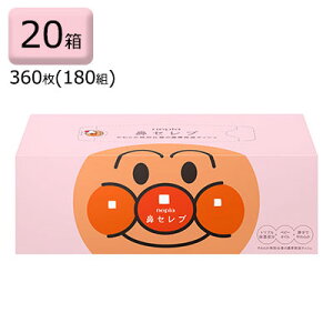 y3%OFF Ԍzy@lEƗl̔zlsA @Zu eBbV Ap} 360(180g) 20 ܂Ƃߔ  00109