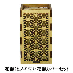 yllw\z qmLނg ԊEJo[Zbg AK [ST-021]  75764