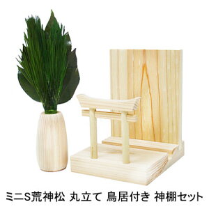 y3%OFF ԌzԌ yllw\z ~jSr_ ۗ t _IZbg A&K [ST-035]  75768