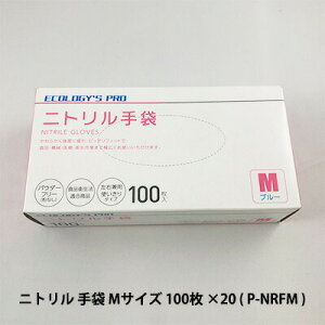 y|Cg3{ Ԍzyllw\zvebN45 ECOLOGY'S PRO jg  MTCY 100 ×20 ( P-NRFM )  07552