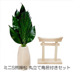 yllw\z ~jSr_ ۗĒtZbg A&K [ ST-057 ]  75857