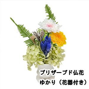 yllw\z vU[uhԂ䂩 (Ԋtj A&K [ AKM-045 ]  75861