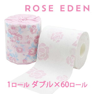 yllw\z Cg} [YGf gCbgy[p[ 1[ 27.5m _u×60[ (10055305) ROSE EDEN KN o gC[  75787