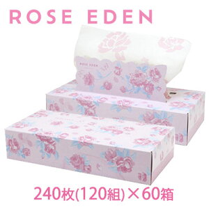�y�|�C���g3�{ 4/4 20������z �y�l�l�w���\�z�� �C�g�}�� ���[�Y�G�f�� �e�B�b�V���y�[�p�[ 240��(120�g)×60�� (20120141) ROSE EDEN �K�N �o�� �{�b�N�X �e�B�b�V�� �������� 75788