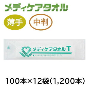 yllw\zCg} CareCoco fBPA^IT E/EFbg^I 100{×12 (81050004)  75805