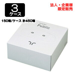 y|Cg3{ Ԍzy@lEƌ̔zlsA eBV50WRpNg 100 (50g) × 150 × 3P[X  75827