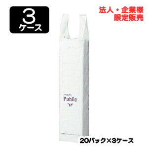 yV X[p[SALE 10%OFF y@lEƌ̔zlsA l֗peBV500WRpNg 1000 (500g) × 20pbN × 3P[X  75829