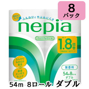 �y�@�l�E��ƌ���̔��z�l�s�A �g�C���b�g���[�� 1.8�{�� �_�u�� 2���d�� 54m�� 8���[�� ×8�p�b�N ������ �������� 00514